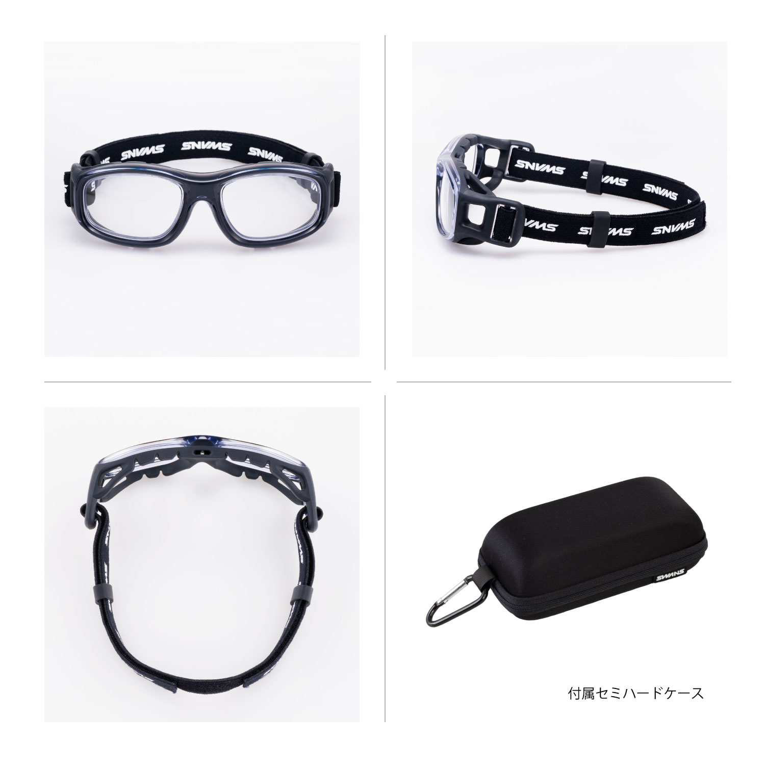 楽天市場】【公式】 SWANS スワンズ アイガード スポーツゴーグル