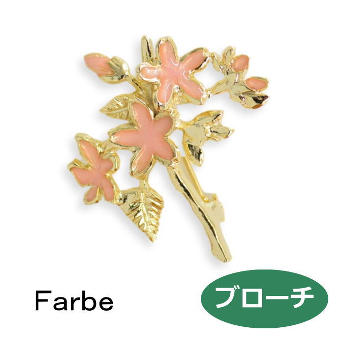 楽天市場】小菅幸子 ブローチの通販