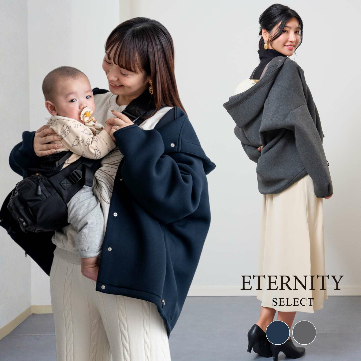 楽天市場】モンベベ ママコートの通販