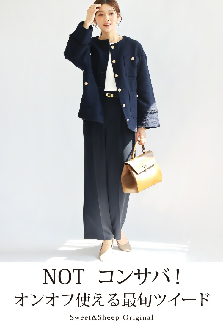 楽天市場】ジャケット フォーマル ジャケット ノーカラージャケット