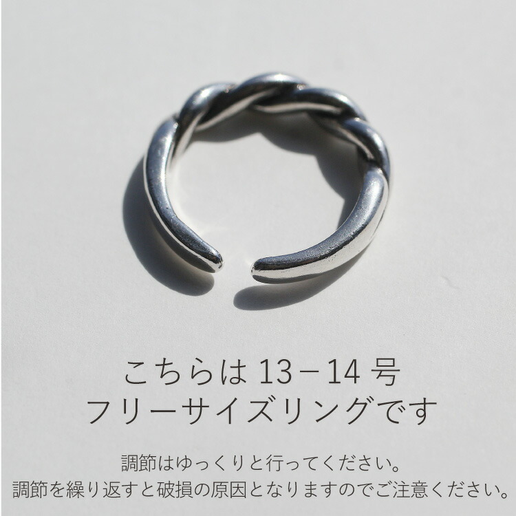 楽天市場】アクセサリー リング シルバー925 シルバーリング 指輪