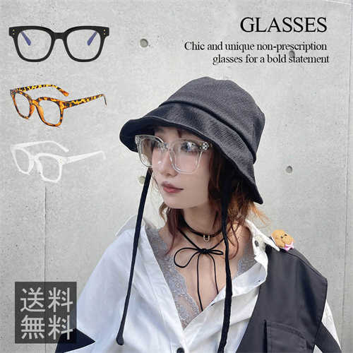 楽天市場】伊達メガネ メガネ 度なし 超軽量 花粉対策 曇りにくい