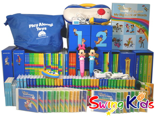 楽天市場】ディズニー英語システム ミッキーの通販