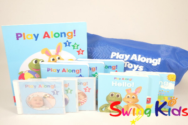 楽天市場】DWE プレイアロングの通販