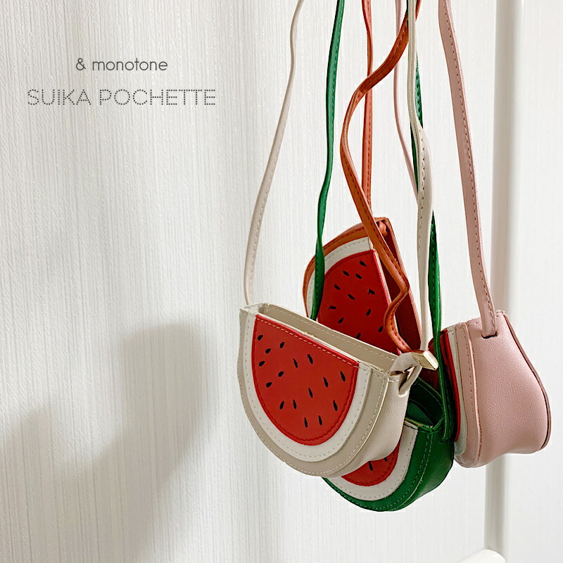 楽天市場】【ポイント20倍】スイカポシェット ショルダーバッグ