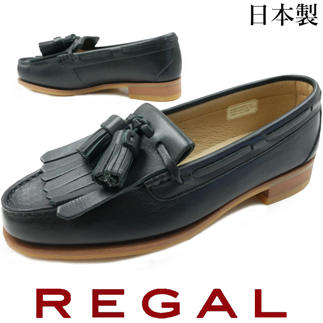 楽天市場】リーガル レディース キルトタッセル ローファー 本革