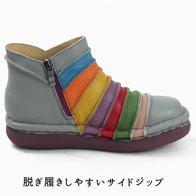 楽天市場】エスタシオン 最強翌日配送 疲れない ショートブーツ