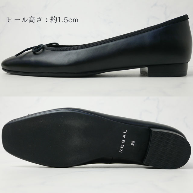 楽天市場】リーガル レディース 履きやすい フラットシューズ 痛くない