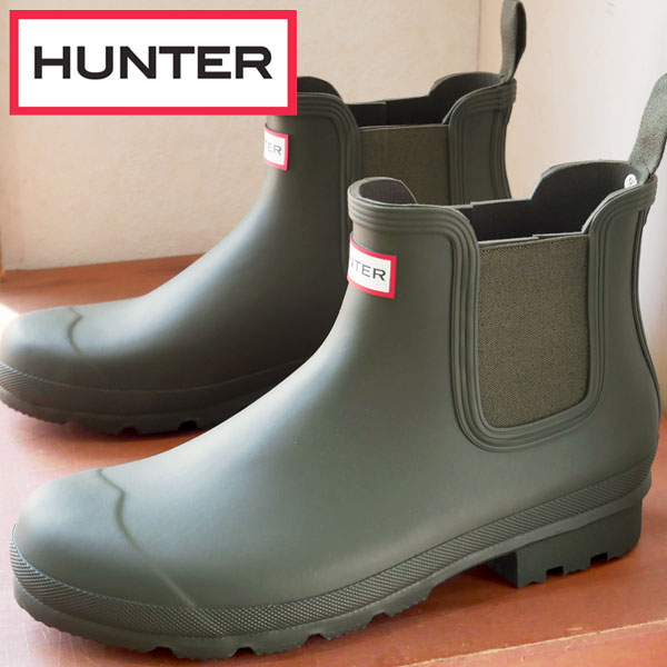 楽天市場】＼最大10%クーポン有／ハンター レインブーツ メンズ