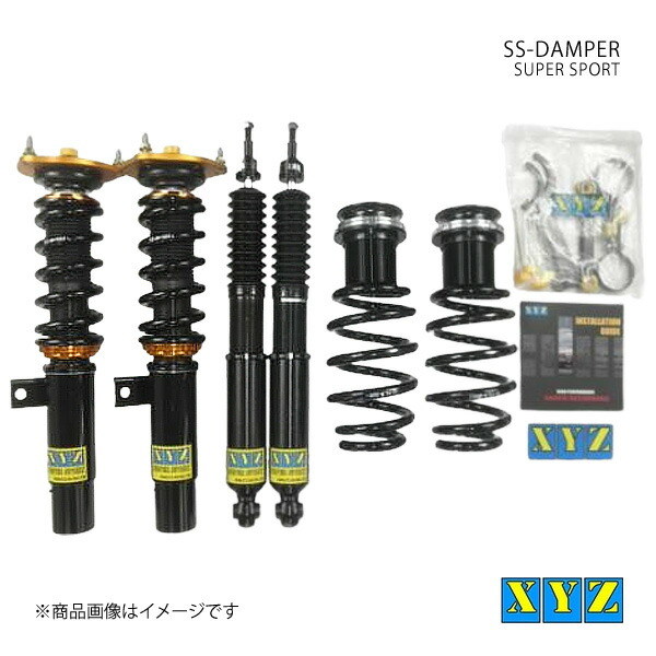 楽天市場】フォルクスワーゲン シャラン（車高調整キット