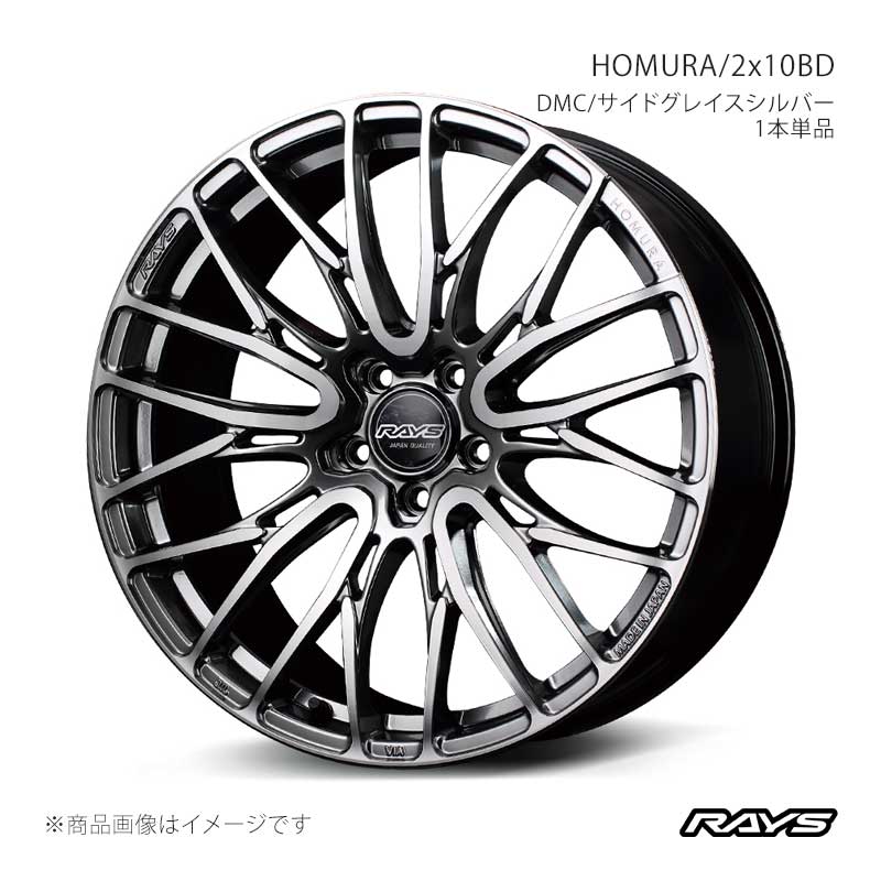 車用ホイール 20インチ RX」の人気商品一覧 | 安い商品を通販サイト