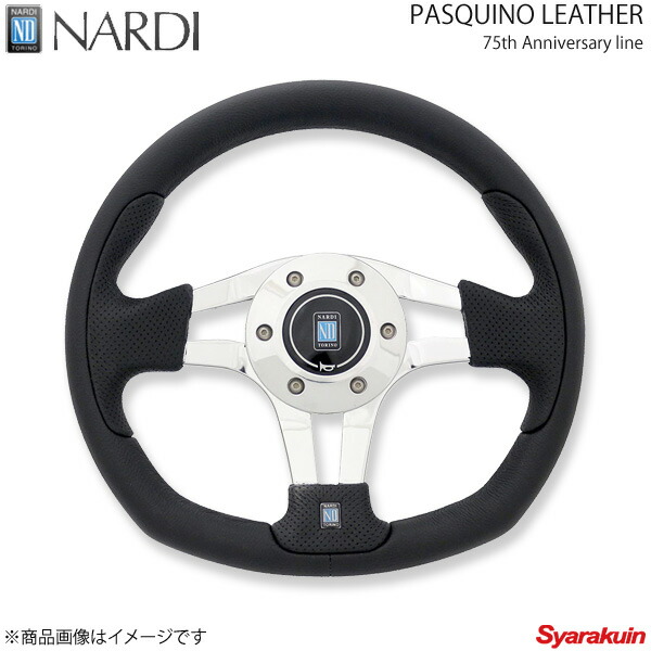 楽天市場】ナルディ 4 メタル（車用品・バイク用品）の通販