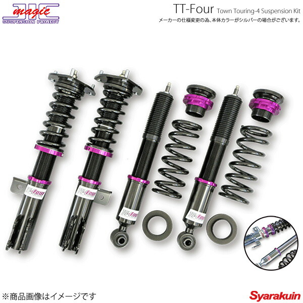 楽天市場】JIC 車高調の通販