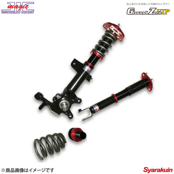 楽天市場】JIC 車高調の通販