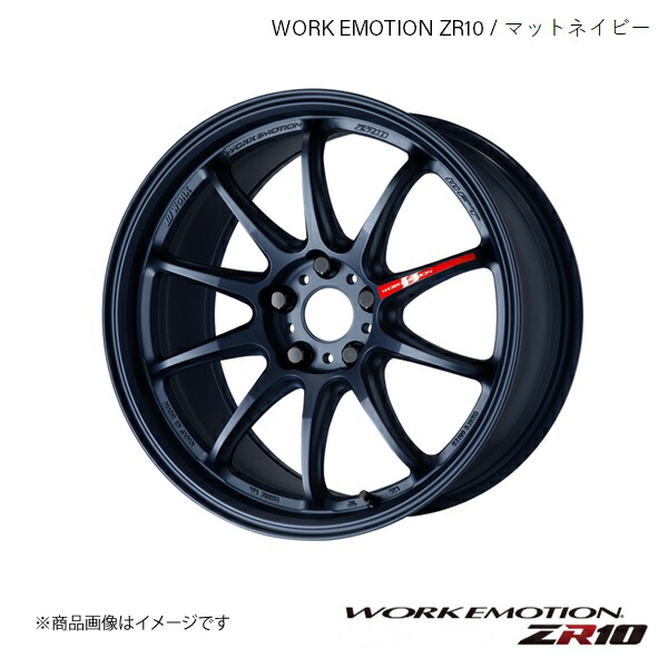 楽天市場】WORK EMOTION ZR10 トヨタ プリウスPHV DLA-ZVW52 1ピース