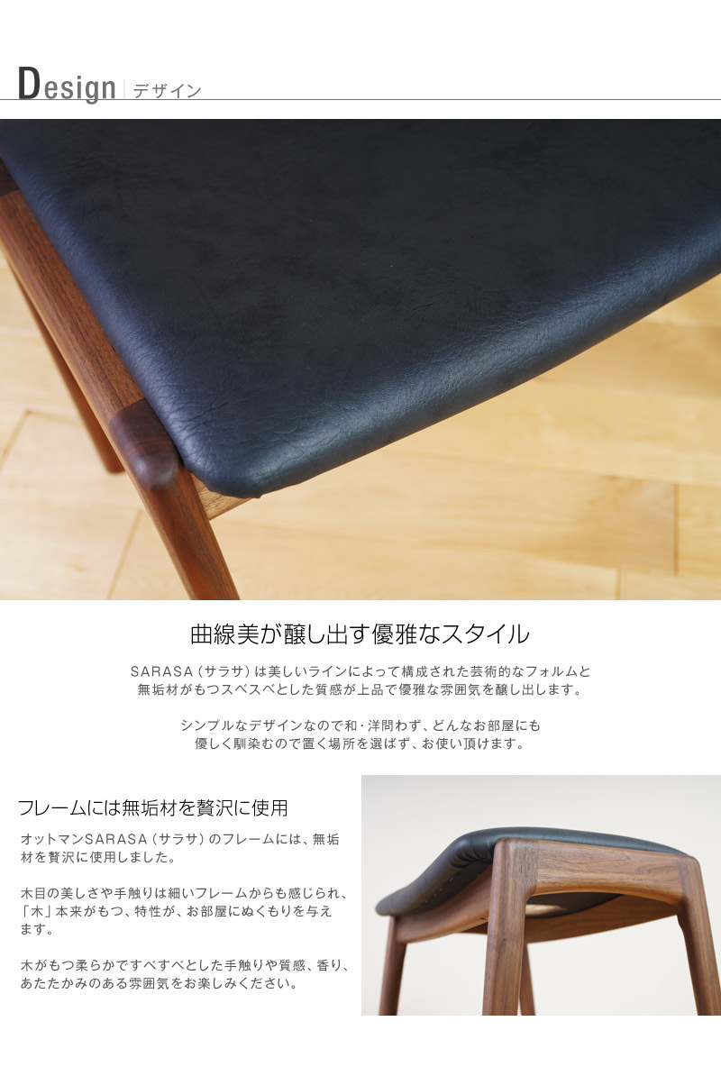 楽天市場】【スーパーセール最大70%オフ+P2倍】オットマン スツール