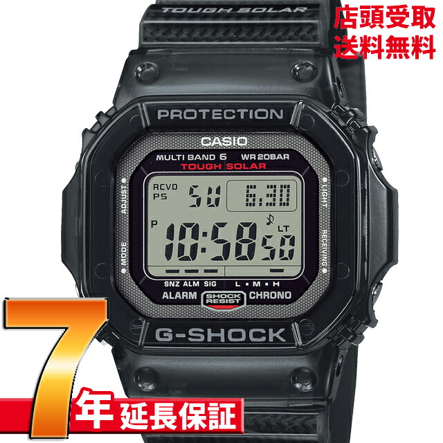 GW-S5600U-1JF」の人気商品一覧 | 安い商品を通販サイトから探す
