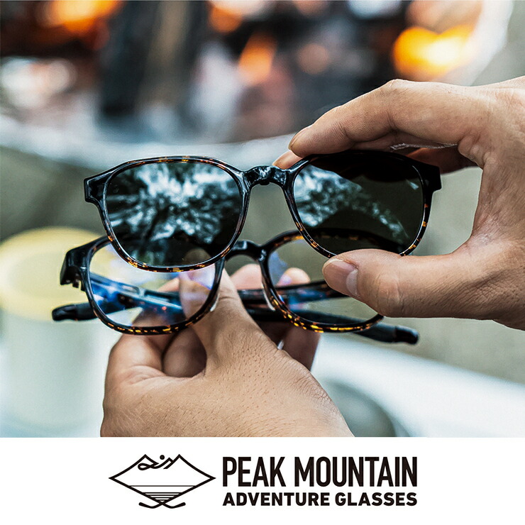 楽天市場】遠近両用メガネ メンズ ウェリントン 遠近両用サングラス