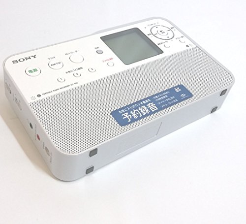 楽天市場】icz-r260tvの通販