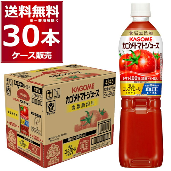 楽天市場】アサヒ ザ ビタリスト 500ml×24本(1ケース) ビール 国産