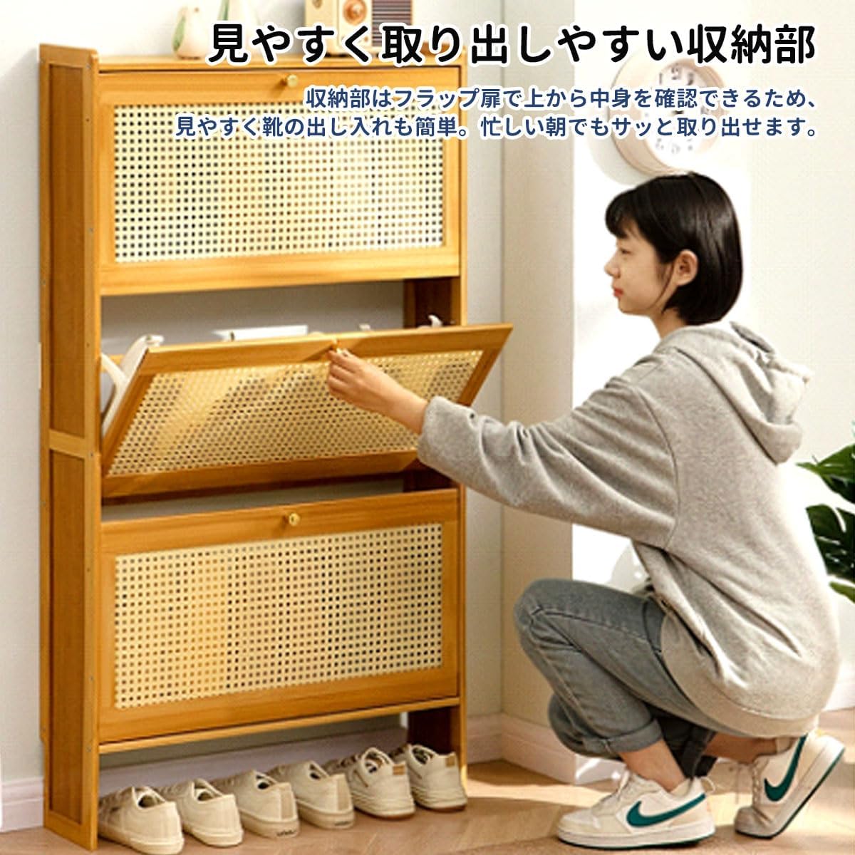 楽天市場】DOMIYA シューズボックス 薄型 下駄箱 シューズラック