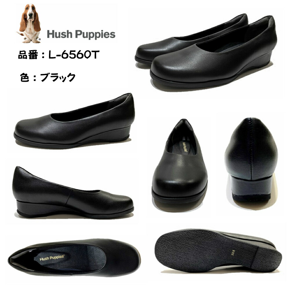 楽天市場】ハッシュパピー Hush Puppies レディース 靴 タウンシューズ