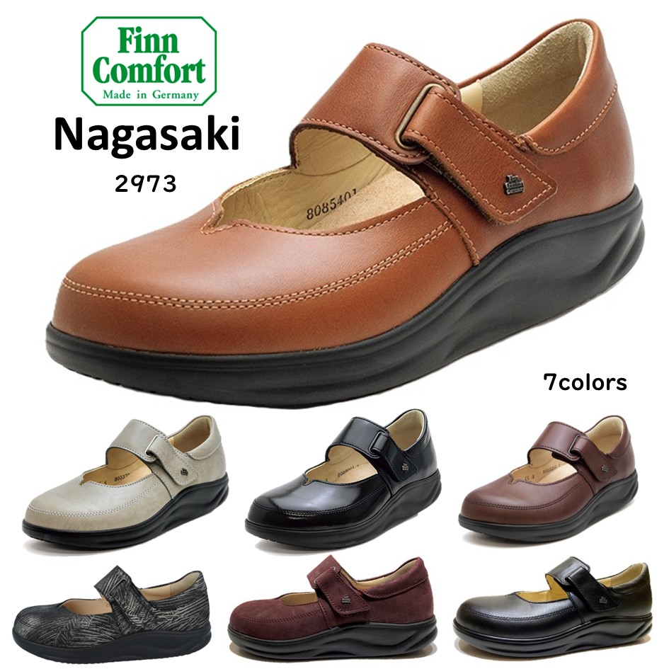 楽天市場】フィンコンフォート（Finn Comfort) レディース 靴