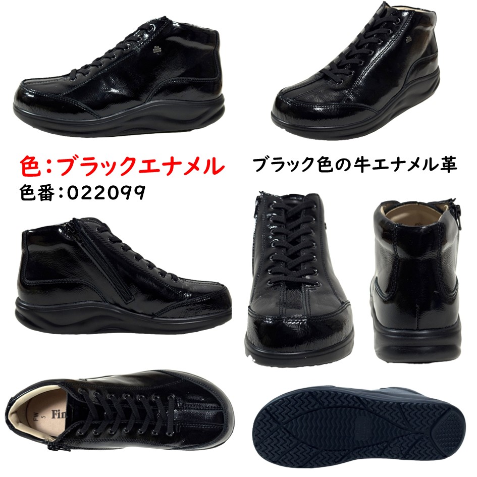 楽天市場】フィンコンフォート（Finn Comfort) レディース 靴 ショート