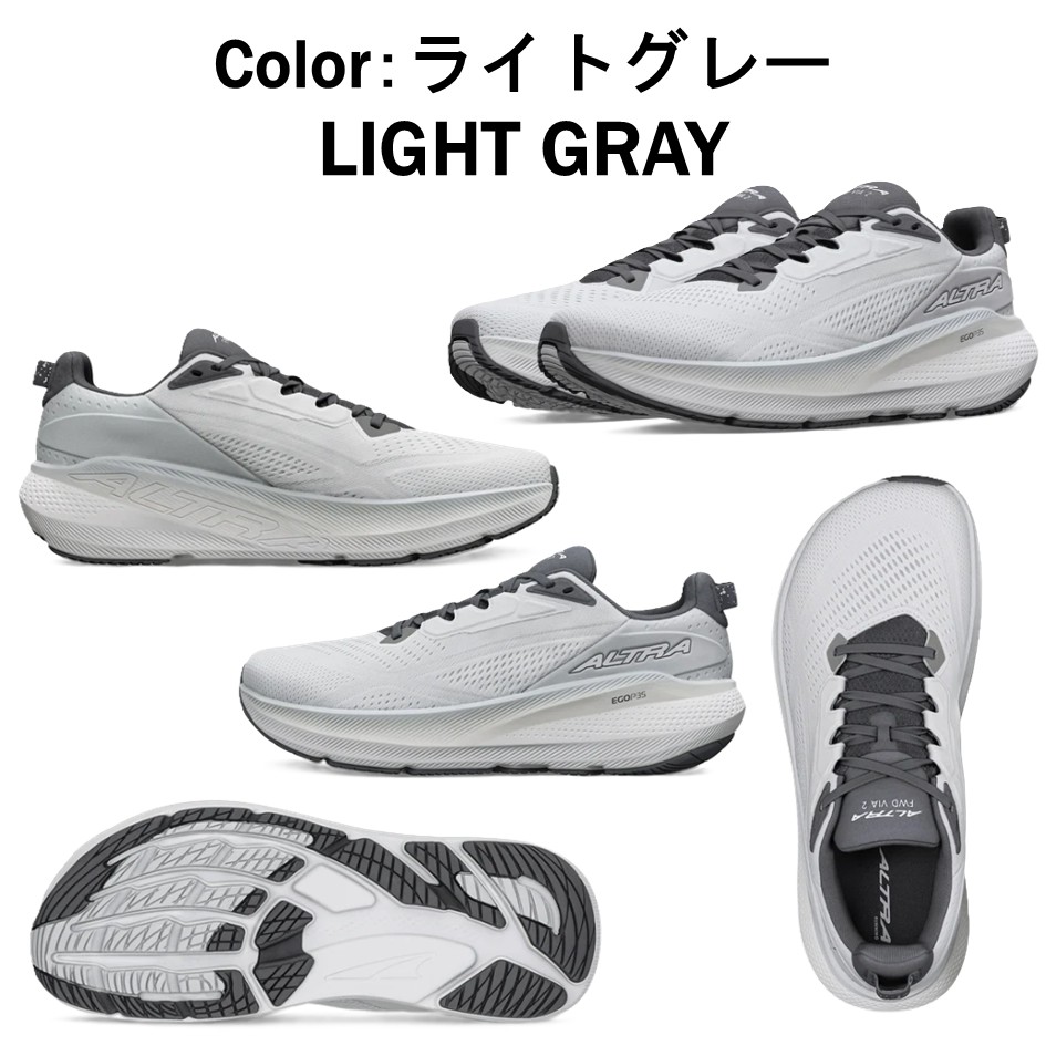 楽天市場】アルトラ ALTRA メンズ スニーカー 靴 FWD VIA 2 フォワード