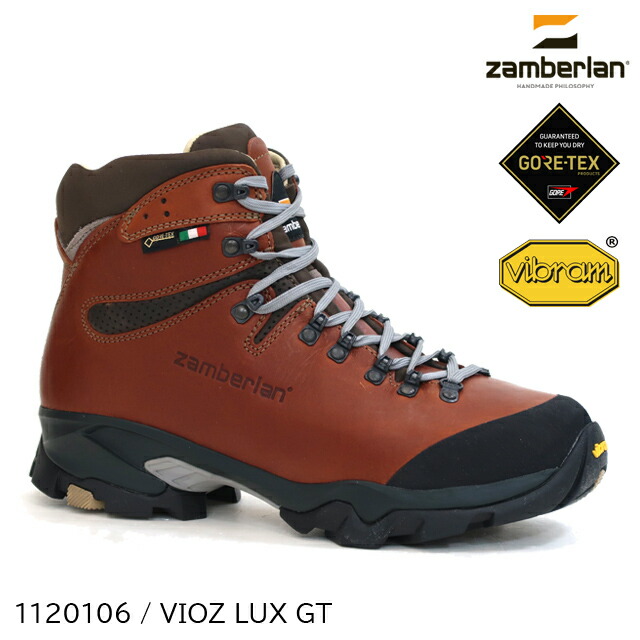 楽天市場】(S)ザンバラン / 1120106 / ヴィオーズLUX GTメンズ