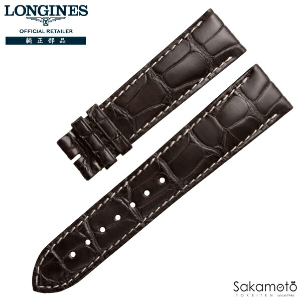 楽天市場】ロンジン（ブランドロンジン）（腕時計用ベルト・バンド