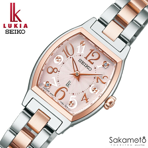 楽天市場】SEIKO セイコー LUKIA ルキア Happy Collection 腕時計