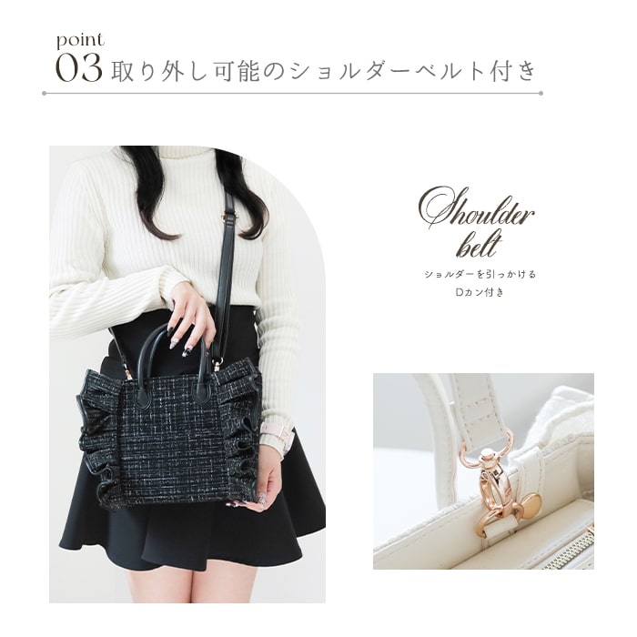 楽天市場】【楽天 総合 1位】リリディ 痛バ 推し活バッグ ツイード