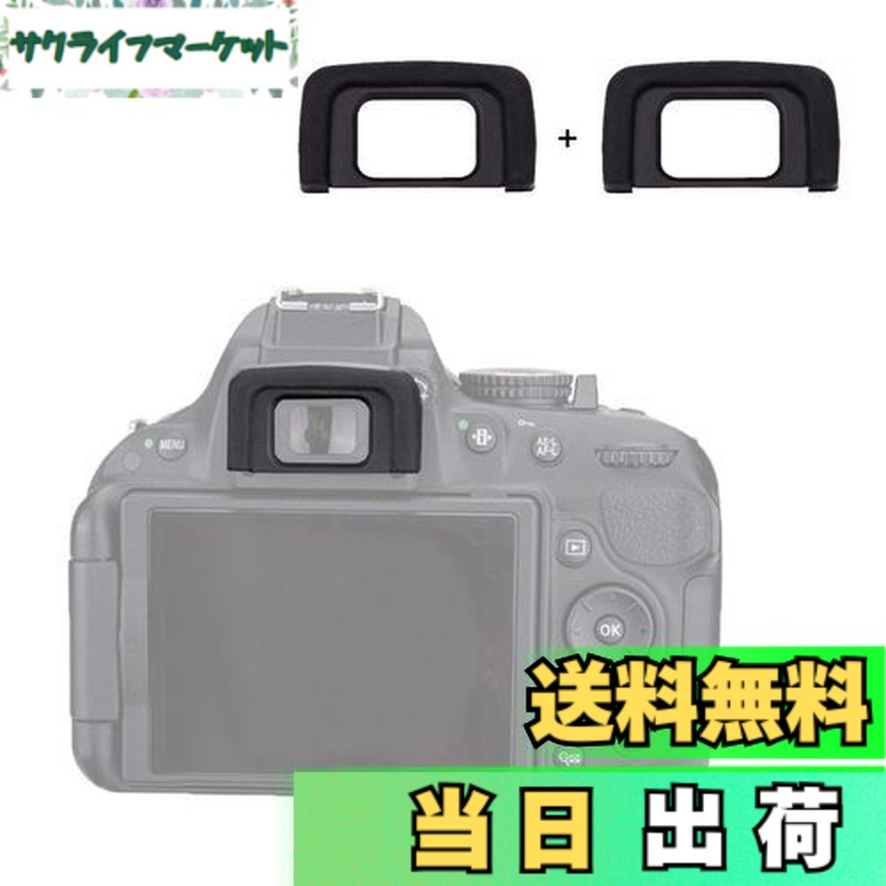Nikon D3500」の人気商品一覧 | 安い商品を通販サイトから探す - 価格.com