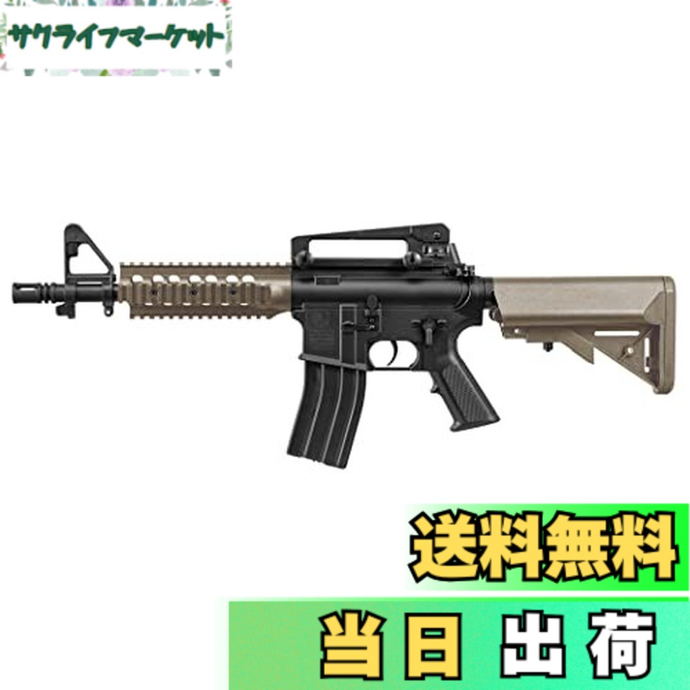 楽天市場】東京マルイ m4 cqb 10歳以上電動ガン ライト・プロの通販