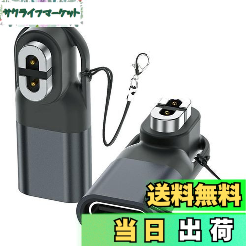 AVアクセサリ 骨伝導 イヤホン SHOKZ」の人気商品一覧 | 安い商品を