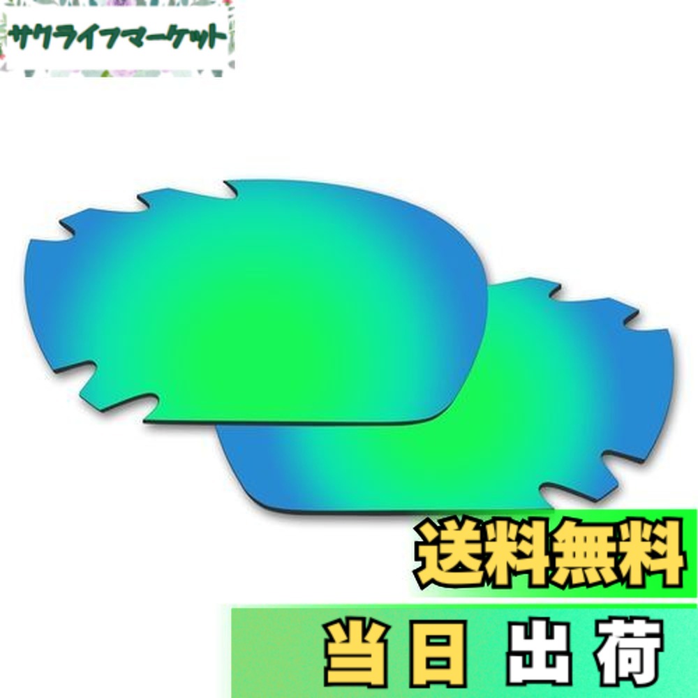 oakley jawbone」の人気商品一覧 | 安い商品を通販サイトから探す