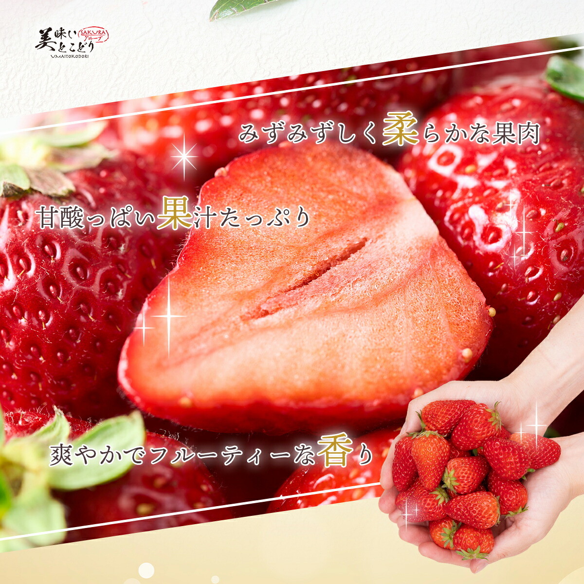 いちごメロン】MTGシングルカードおまとめ22枚 いちごメロン】MTG