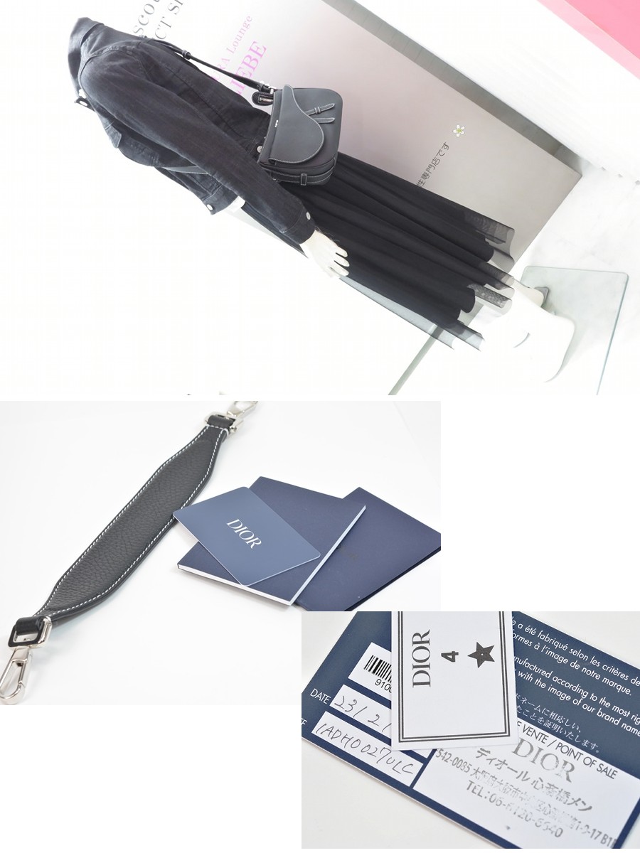 楽天市場】【未使用】クリスチャン ディオール サドル ソフトバッグ