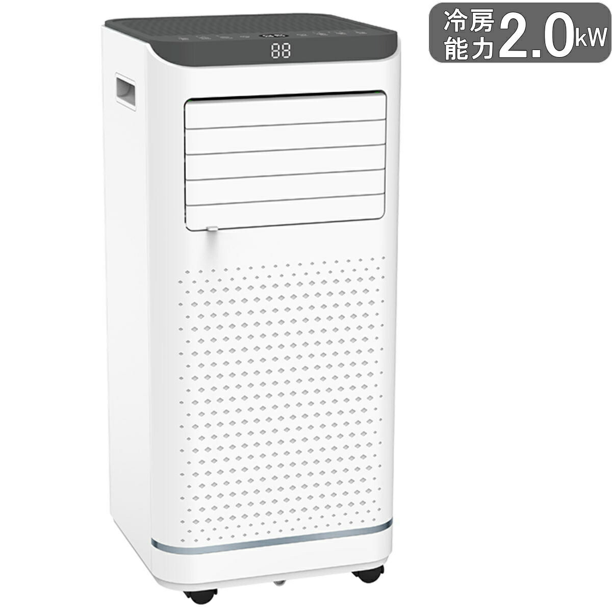 楽天市場】【あす楽】移動式エアコン 冷風機 SKJ-KY20A3 | 冷房能力1.8