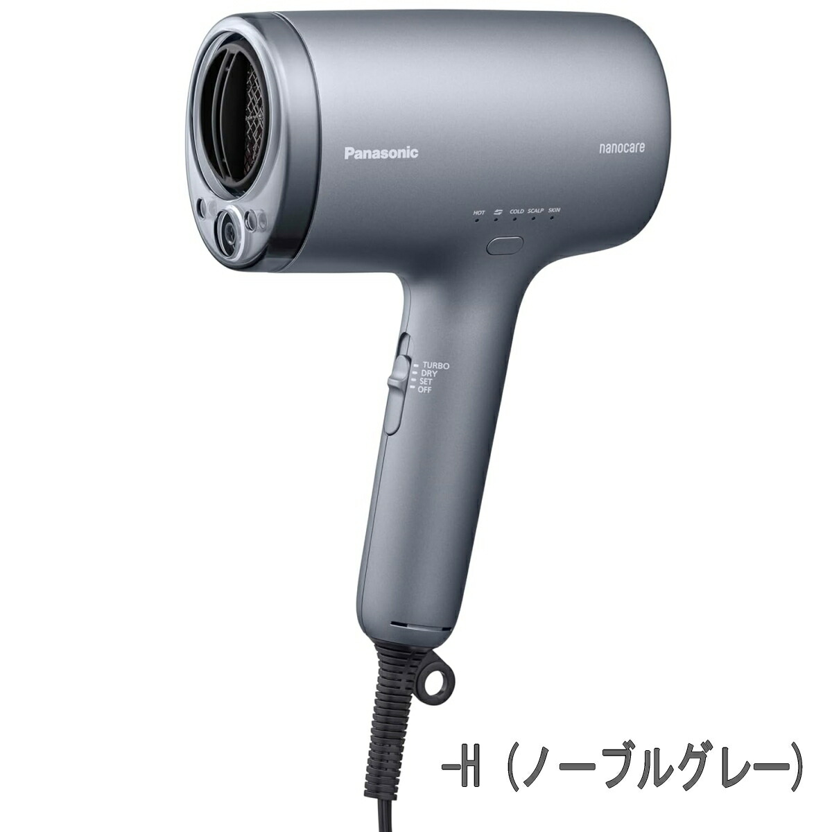 楽天市場】【あす楽】【パナソニック家電製品正規取扱店】パナソニック