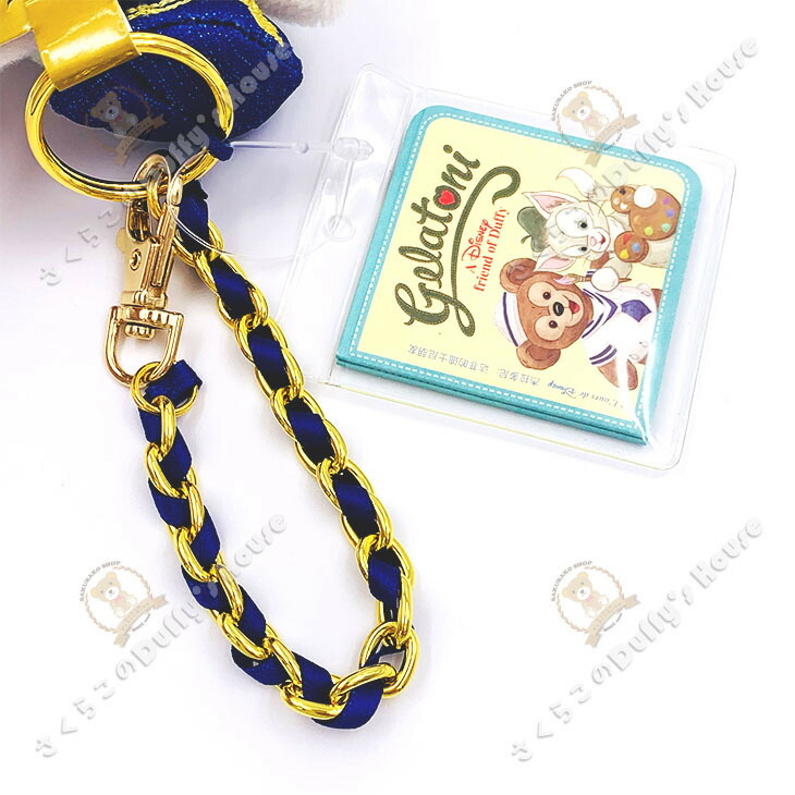 楽天市場】上海ディズニー 5周年記念・ジェラトーニ・ぬいぐるみ・キー