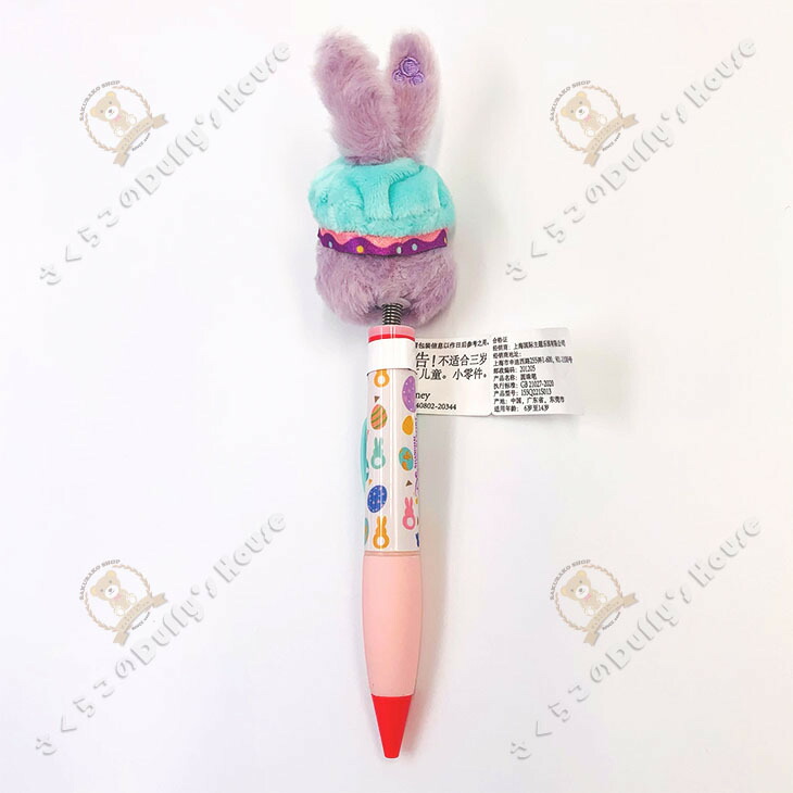 楽天市場】上海ディズニー 2021 イースター・ステラルー・ぬいぐるみお