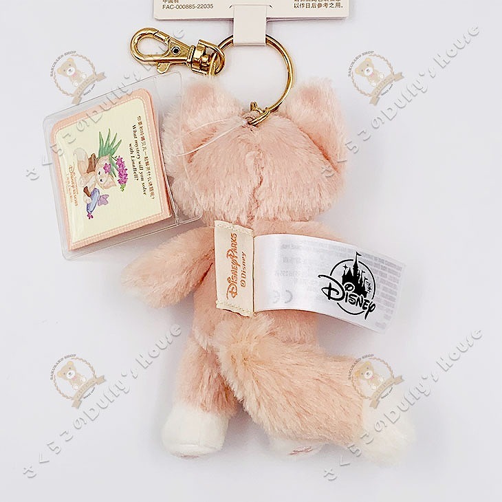楽天市場】上海＆香港ディズニー リーナベル・ぬいぐるみ・キー