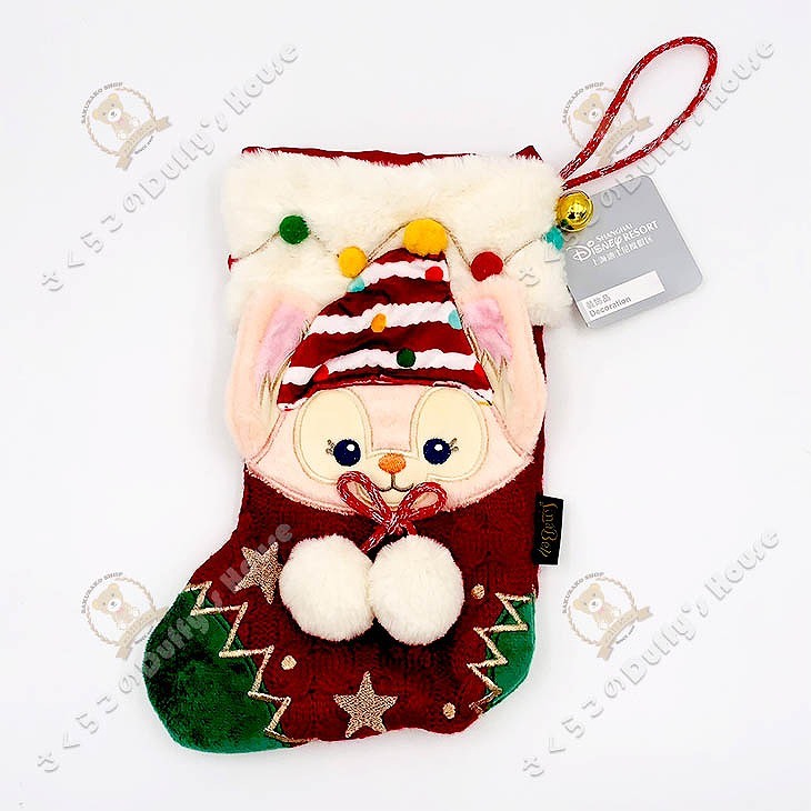 楽天市場】上海ディズニー 2022 中秋節・13インチ・ステラルー