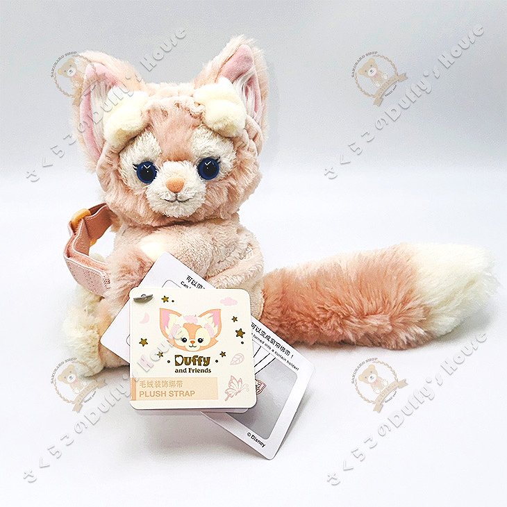 楽天市場】上海ディズニー 2023 パジャマ・リーナベル・ぬいぐるみ