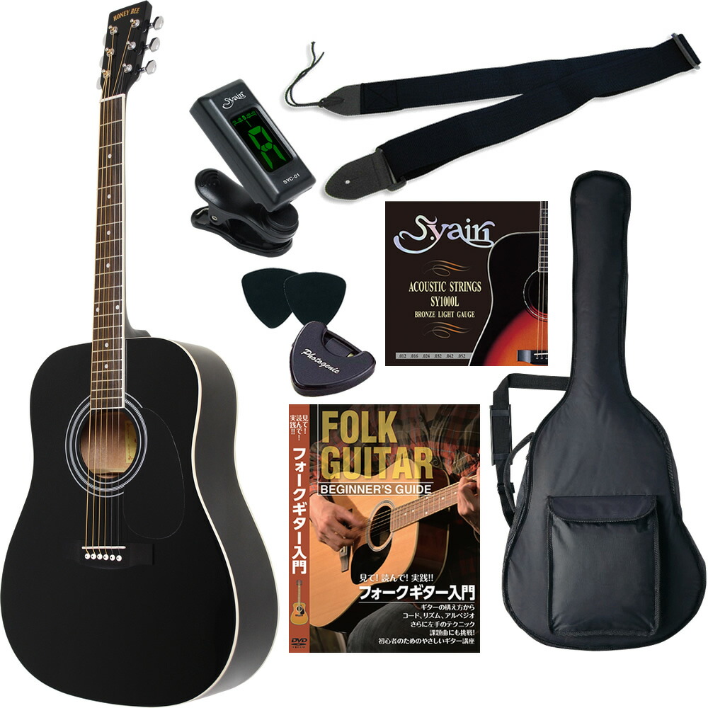 楽天市場】アコースティックギター HONEY BEE W-15/F-15 アコギ