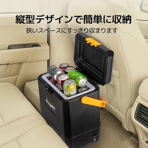 楽天市場】【急速冷凍＆バッテリー内蔵可能】BougeRV ポータブル冷蔵庫