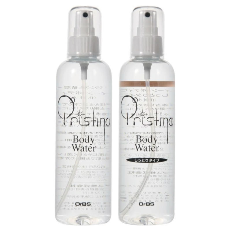 楽天市場】薬用 サメミロンエース 20ml 【医薬部外品】使用期限2028年