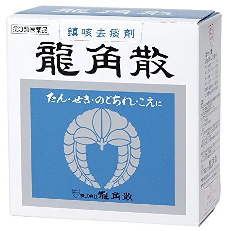 楽天市場】薬用 サメミロンエース 20ml 【医薬部外品】使用期限2028年